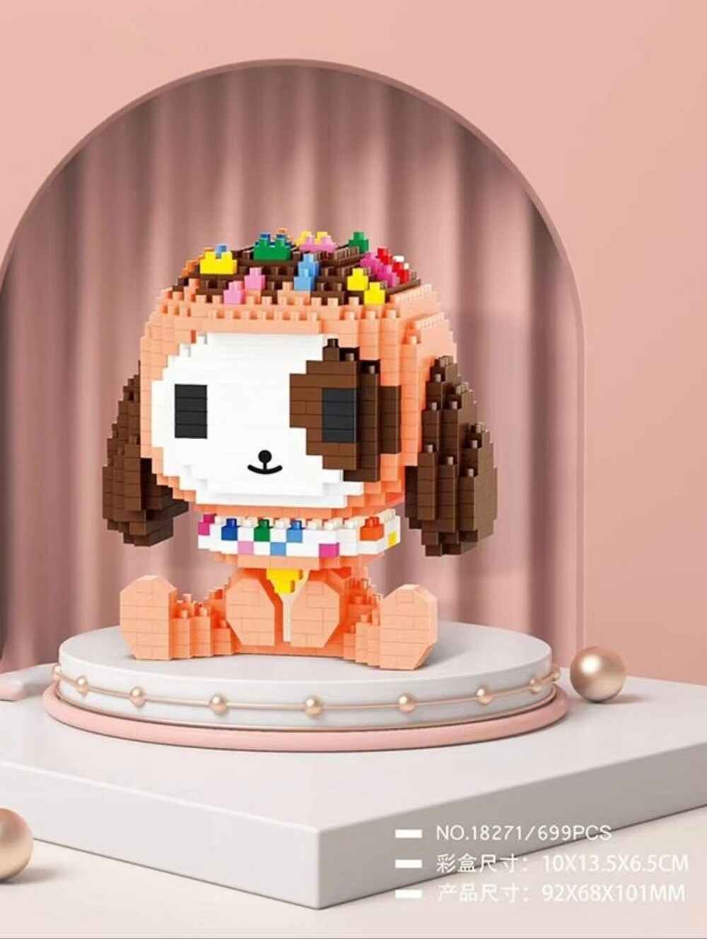 Balody x Tokidoki Donutino Lego Nano Blocks